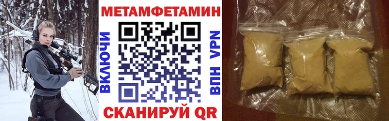даркнет сайт  Снежногорск  Amphetamine 98% 