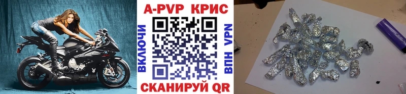 даркнет сайт  Снежногорск  А ПВП СК 