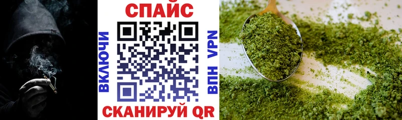 Бутират буратино  даркнет сайт  OMG зеркало  Снежногорск 