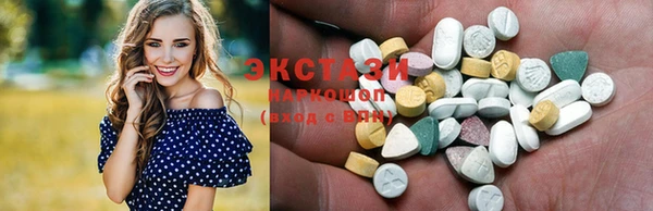 тгк Остров