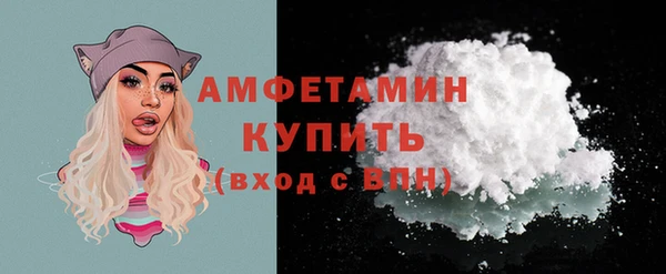 тгк Остров