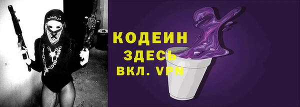 тгк Остров