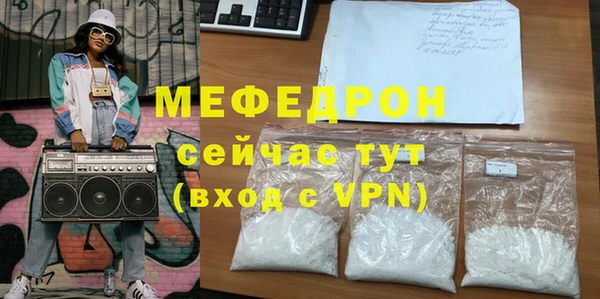 шишки Зуевка