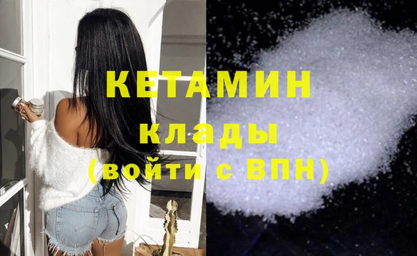 тгк Остров