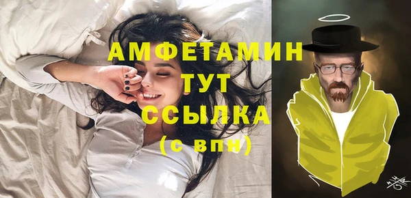 тгк Остров