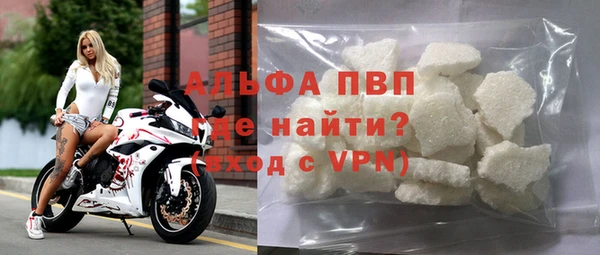 тгк Остров