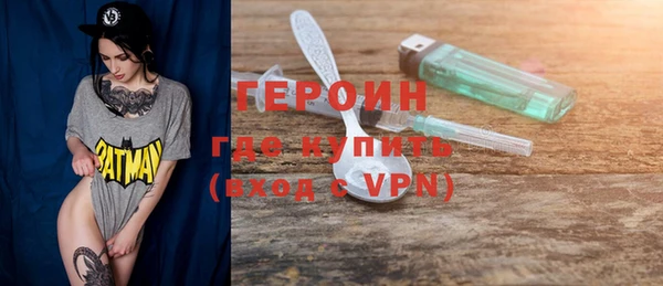 тгк Остров