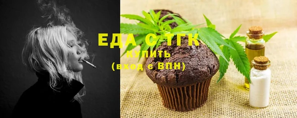 тгк Остров