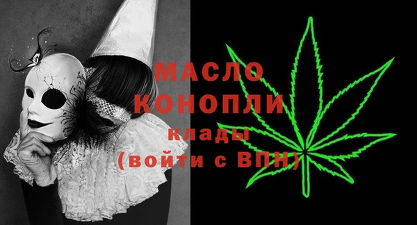 тгк Остров